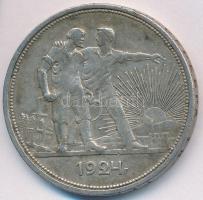 Szovjetunió 1924. 1R Ag T:2,2- kis ph.
Soviet Union 1924. 1 Rouble Ag C:XF,VF slight edge error
Kr...
