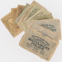 Orosz Birodalom 1917. 20R (3x) + 40R (2x) + Szocialista Szövetségi Szovjet Köztársaság 1919. 30R (4x...