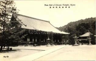 Kyoto, Main Hall of Chionin Temple