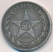Szocialista Szövetségi Szovjet Köztársaság 1922. 50k Ag T:2,2- Russian Soviet Federated Socialist Republic 1922. 50 Kopeks Ag C:XF,VF