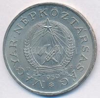 1950. 2Ft Cu-Ni "P.V." jelzésű próbaveret T:1-
Adamo F7.1