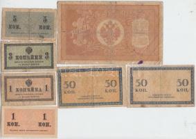Orosz Birodalom 1898. 1R + 1915. 1k (2x) + 3k + 5k + 50k (2x) T:vegyes
Russian Empire 1898. 1 Ruble ...