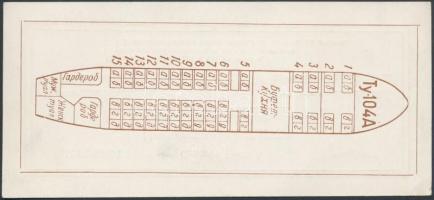 cca 1960-1970 Orosz repülőjegy /
Russian flight ticket