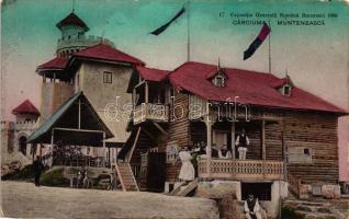 1906 Bucharest, Expositie Generala Romana, Carciuma Munteneasca / Romanian Exhibition, restaurant