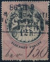 1880 12Ft illetékbélyegek &quot;D&quot; vízjellel / watermark &quot;D&quot;