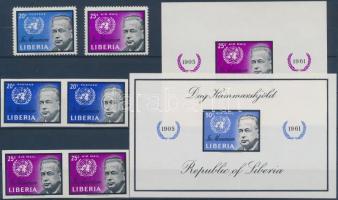 1962 Hammarskjöld fogazott sor + 2 vágott pár Mi 578-579 + 579 bélyeg blokkformában + vágott blokk Mi 23