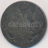 Lengyelország / Kongresszusi Lengyelország 1840MW 10gr Ag T:3
Poland / Congress Poland 1840MW 10 Gro...