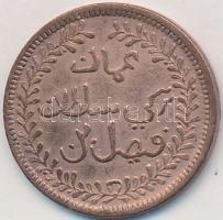 Omán / Maszkat 1897. 1/4A Cu T:2-
Oman / Muscat 1897. 1/4 Anna Cu C:VF
Krause KM#3.2
