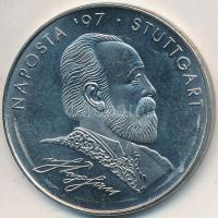 Németország / Stuttgart 1997. 5 1/2 Cu-Ni Naposta Stuttgart város emlékkiadás T:2 Germany / Stuttgart 1997. 5 1/2 Euro Cu-Ni Naposta Stuttgart commemorative coin C:XF