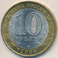 Oroszország 2006. 10R Altaj Köztársaság T:1- Russia 2006. 10 Rubles Republic of Altai C:AU