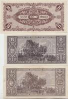 10db vegyes magyar pengő bankjegy + Ausztria 1967. 20Sch + Lengyelország 1948. 50Zl T:vegyes
10pcs o...