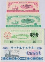 Kína 1990-1991. 4db klf rizsjegy T:I China 1990-1991. 4pcs of diff rice coupons C:UNC