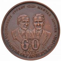 Bozó Gyula (1913-2004) 1988. "Szent Jobb országjárása-Szent István halálának 950. évfordulója&q...