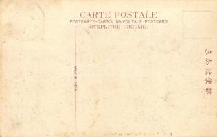 Beijing, Peking; The Hata-Men Street