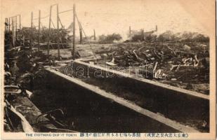 Tokyo, The Great Kanto earthquake; destroyed Clothing Depot