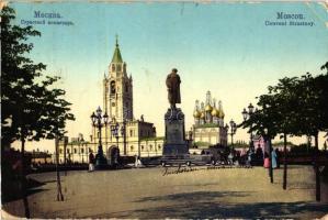 Moscow, Covent Strastnoy (EK)