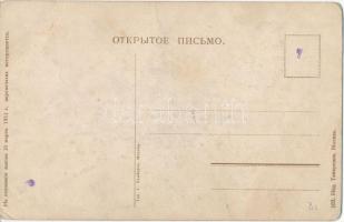 Russian WWI / Anti-German propaganda, Kaiser Wilhelm II, Franz Joseph, artist signed (fa)