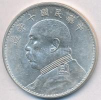 Kína 1914. 1$ (1Y) Ag "Yüan Shihkai" 7 karakter T:2,2- 
China 1914. 1 Dollar (1 Yuan) Ag &...