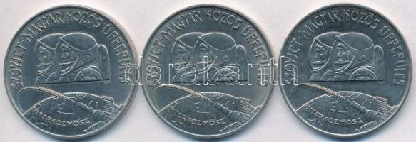 1980. 100Ft Ni "Szovjet-magyar közös űrrepülés" (3x) T:BU