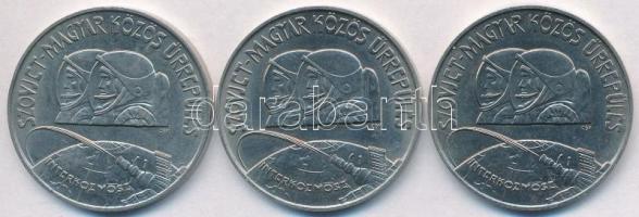 1980. 100Ft Ni "Szovjet-magyar közös űrrepülés" (3x) T:BU