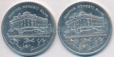 1992. 200Ft Ag "MNB" (2x) T:2,2-