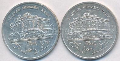 1992. 200Ft Ag "MNB" (2x) T:2,2-