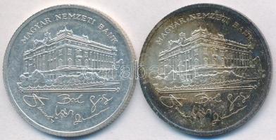 1992. 200Ft Ag "MNB" (2x) T:2,2-