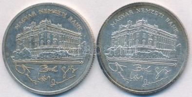 1992. 200Ft Ag "MNB" (2x) T:2,2-