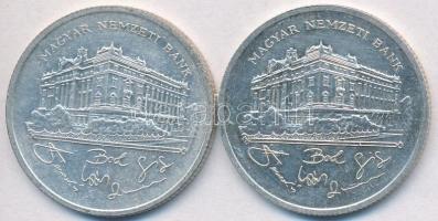 1992. 200Ft Ag "MNB" (2x) T:2,2-