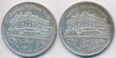 1992. 200Ft Ag "MNB" (2x) T:2,2-