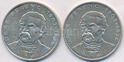 1994. 200Ft Ag "Deák" (2x) T:2,2-