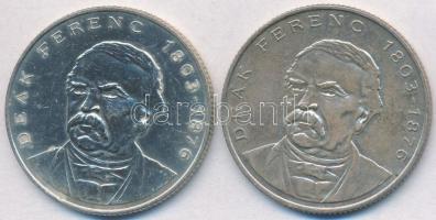 1994. 200Ft Ag "Deák" (2x) T:2,2-