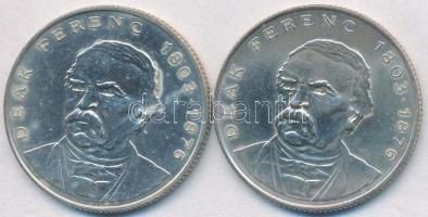 1994. 200Ft Ag "Deák" (2x) T:2,2-