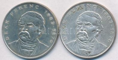 1994. 200Ft Ag "Deák" (2x) T:2,2-