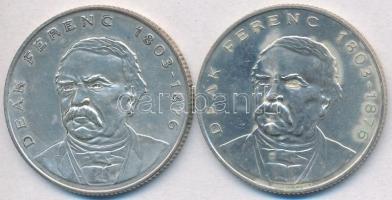 1994. 200Ft Ag "Deák" (2x) T:2,2-