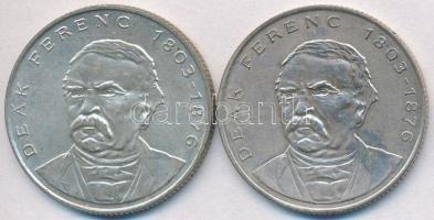 1994. 200Ft Ag "Deák" (2x) T:2,2-