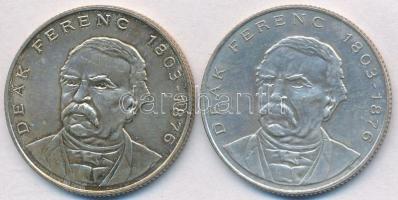 1994. 200Ft Ag "Deák" (2x) T:2,2-