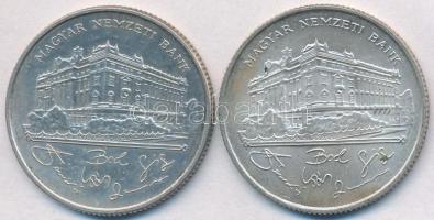 1993. 200Ft Ag "MNB" (2x) T:2,2-