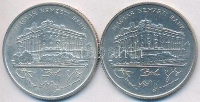 1993. 200Ft Ag "MNB" (2x) T:2,2-