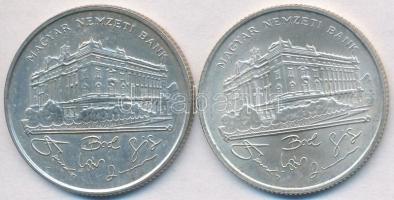 1993. 200Ft Ag "MNB" (2x) T:2,2-