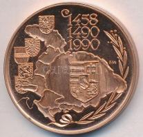 Fritz Mihály (1947-) 1990. "Mathias Rex" Mátyás király halálának 500. évfordulója, Br emlé...