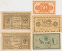 Vegyes: Szocialista Szövetségi Szovjet Köztársaság 1918. 1R + Szibéria / Szibériai Ideiglenes Kormány 1918. 1R (2x) + 1919. 50k + Orosz Közép-Ázsia / Turkesztán 1918. 3R + Lettország / Rigai Szovjet Munkásküldöttek 1919. 3R T:I-,II,III Mixed: Russian Socialist Federated Soviet Republic 1918. 1 Ruble + Siberia / Siberian Provisional Government 1918. 1 Ruble (2x) + 1919. 50 Kopeks + Russian Central Asia / Turkestan District 1918. 3 Rubles + Latvia / Riga's Workers Deputies' Soviet 1919. 3 Rubli C:AU,XF,F