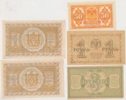 Vegyes: Szocialista Szövetségi Szovjet Köztársaság 1918. 1R + Szibéria / Szibériai Ideiglenes Kormán...