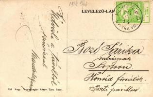 Korlátkő, Kastély, templom, várrom / castle, church interior