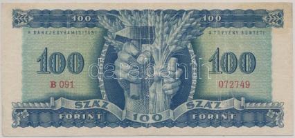 1946. 100Ft vízjeles T:III,III- tűlyuk
Adamo F26