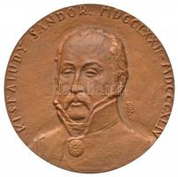 Borsos Miklós (1906-1990): Kisfaludy Sándor színművészeti díj bronz plakett. Jelzett. Dísztokban. / Bronze plaque. d: 90 mm