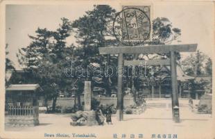 Yotsukaichi, Suwa Shrine