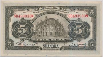 Kínai 1914. 5Y SHANGHAJ felülbélyegzéssel T:II- China 1914. 5 Yuan with SHANGHAJ overprint C:VF
