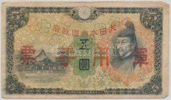 Japán 1930. 5Y felülbélyegezve T:III,III- Japan 1930. 5 Yen with overprint C:F,VG