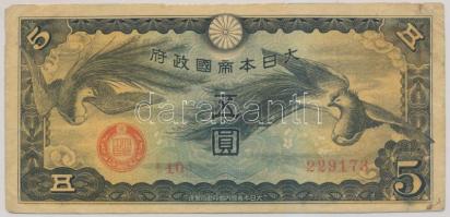Kína / Japán megszállás 1939. 5Y T:III China / Japanese occupation 1939. 5 Yen C:F